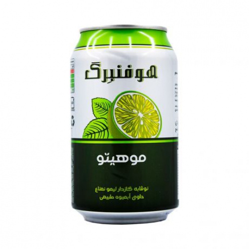  عکس هوفنبرگ موهيتو